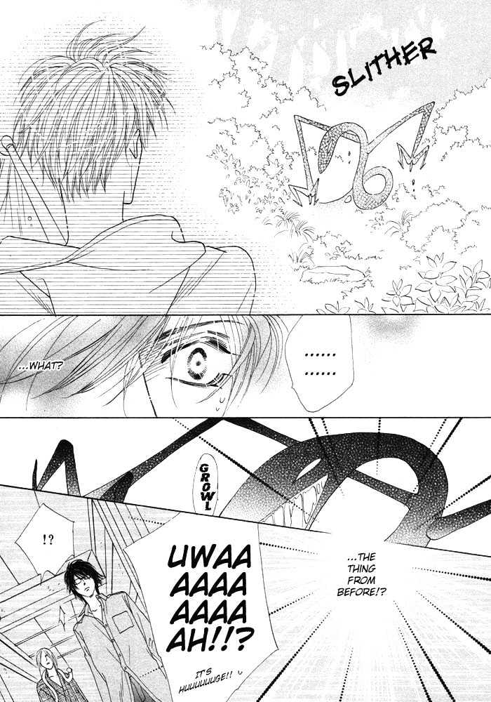 Silver Diamond Chapter 0.1 page 27 - Chapter 0.1
