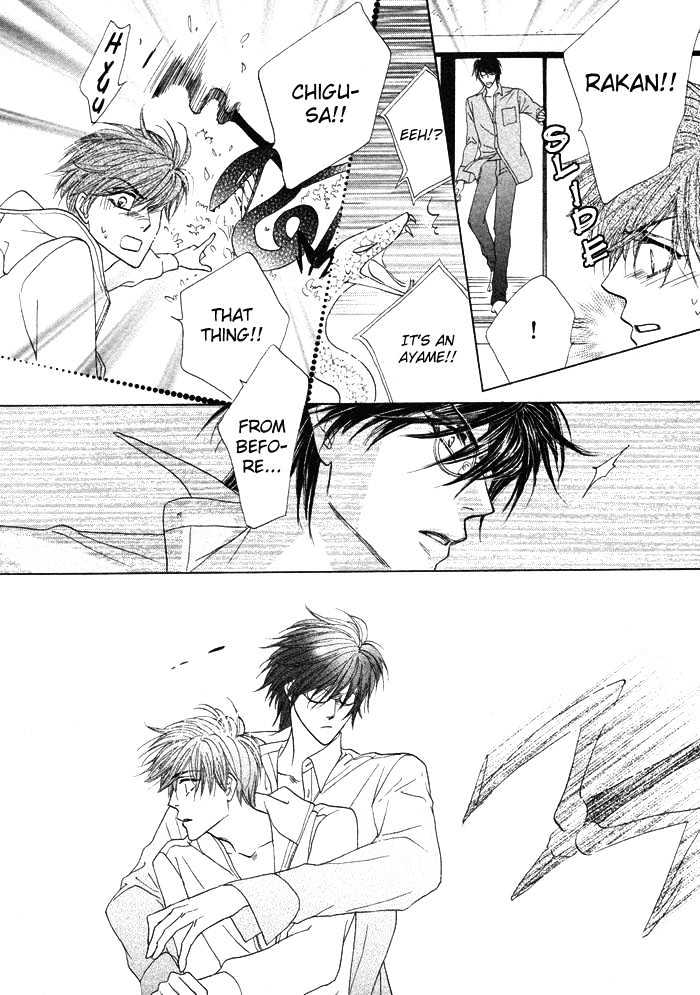 Silver Diamond Chapter 0.1 page 28 - Chapter 0.1