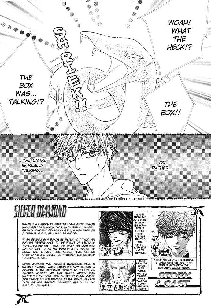 Silver Diamond Chapter 0.1 page 3 - Chapter 0.1