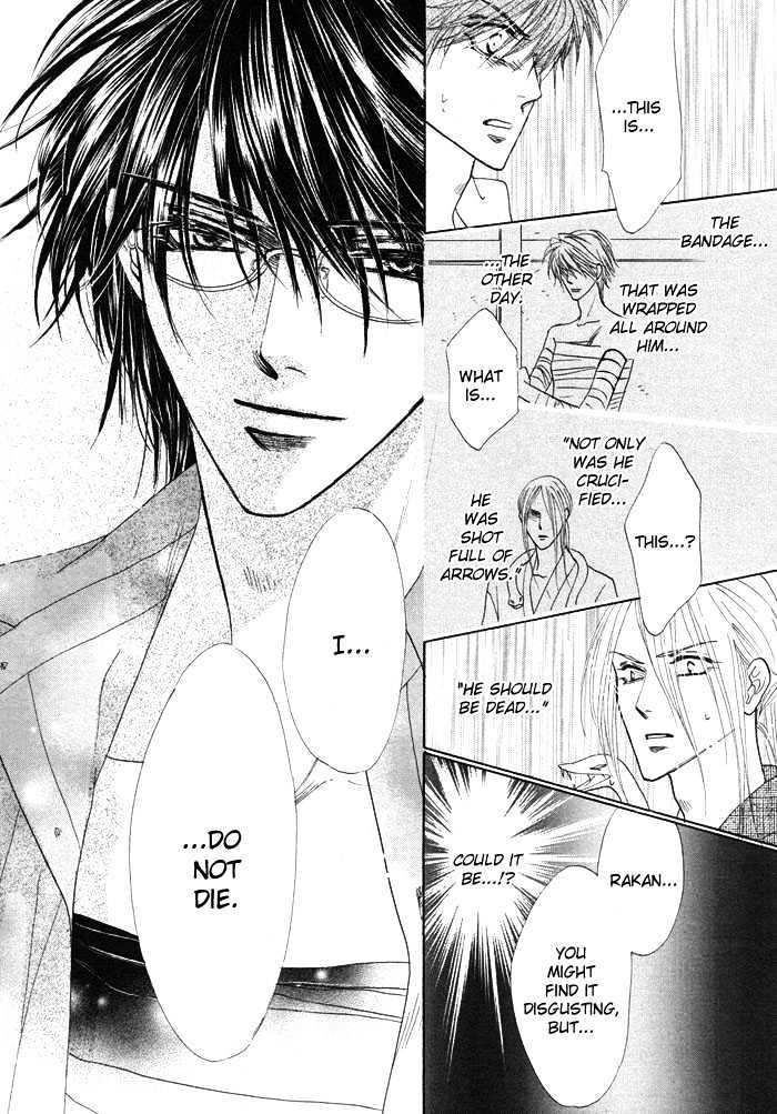Silver Diamond Chapter 0.1 page 35 - Chapter 0.1