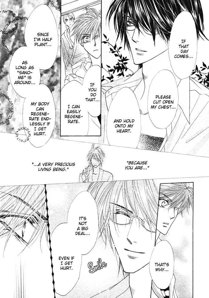 Silver Diamond Chapter 0.1 page 37 - Chapter 0.1