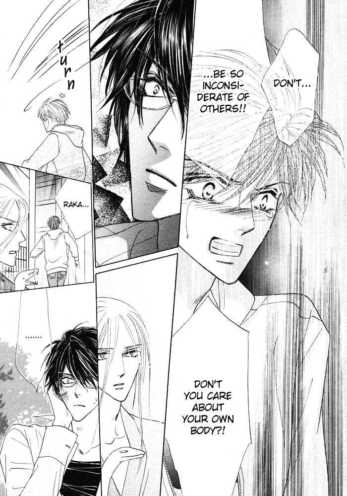 Silver Diamond Chapter 0.1 page 41 - Chapter 0.1