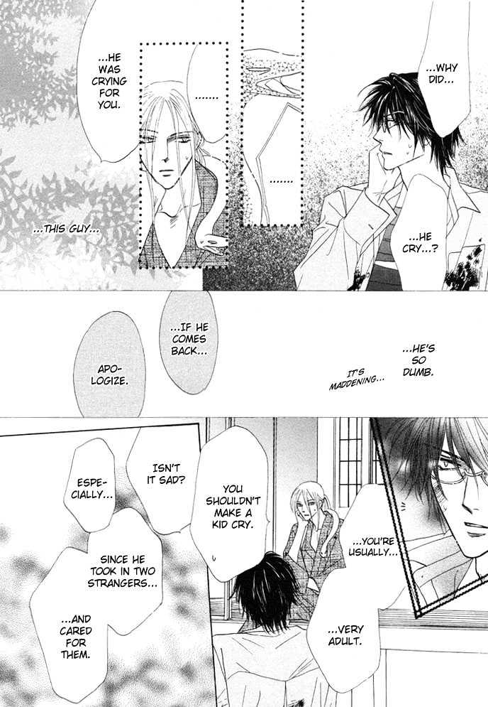 Silver Diamond Chapter 0.1 page 42 - Chapter 0.1