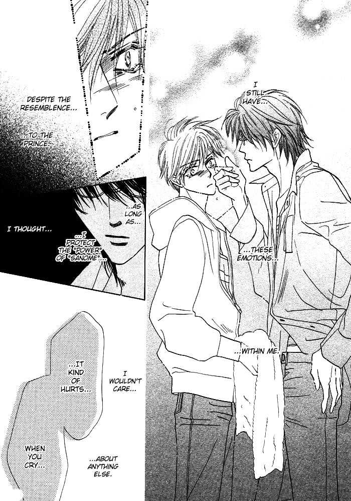 Silver Diamond Chapter 0.1 page 47 - Chapter 0.1