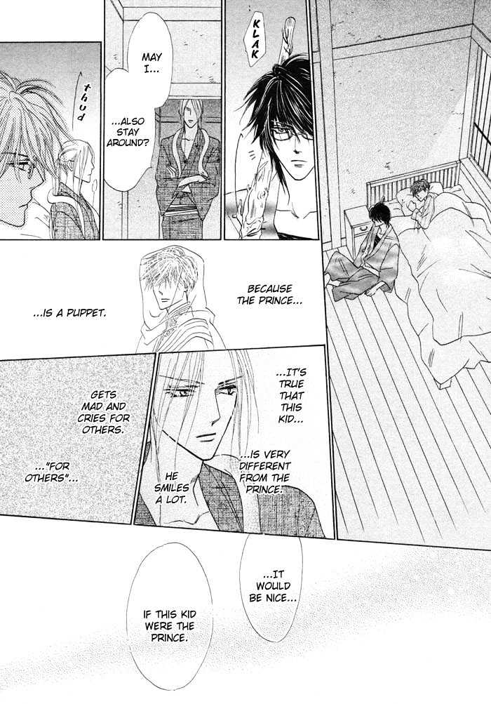 Silver Diamond Chapter 0.1 page 49 - Chapter 0.1