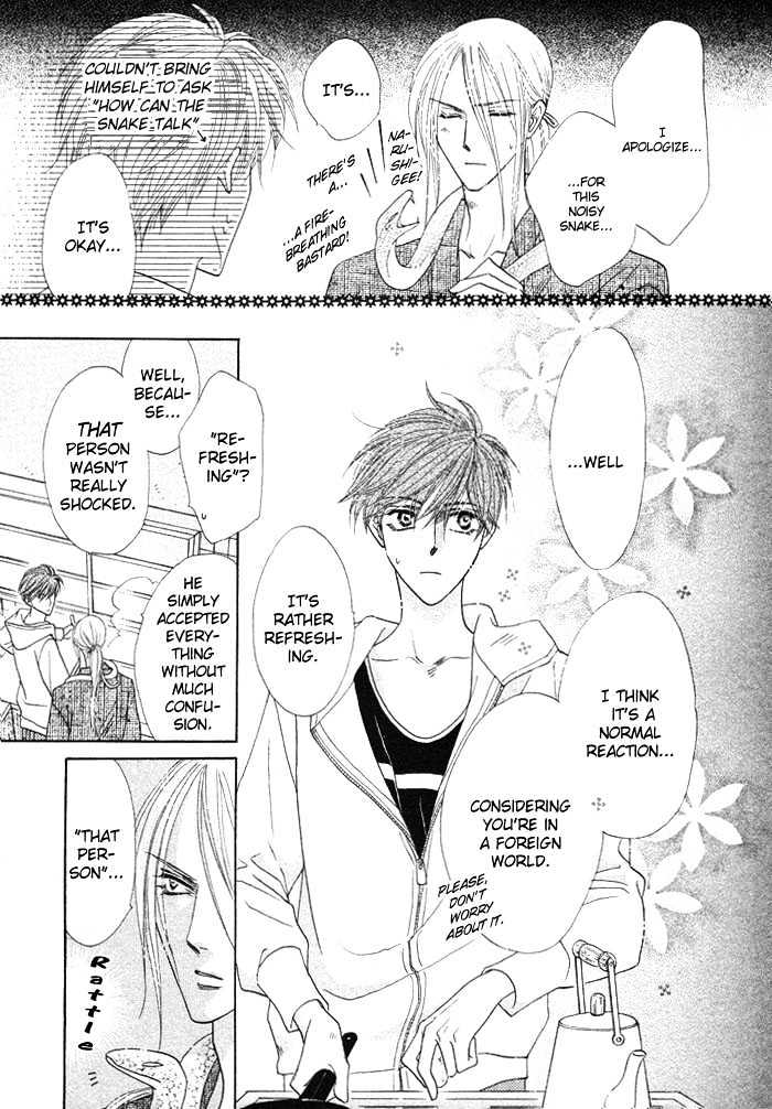 Silver Diamond Chapter 0.1 page 5 - Chapter 0.1