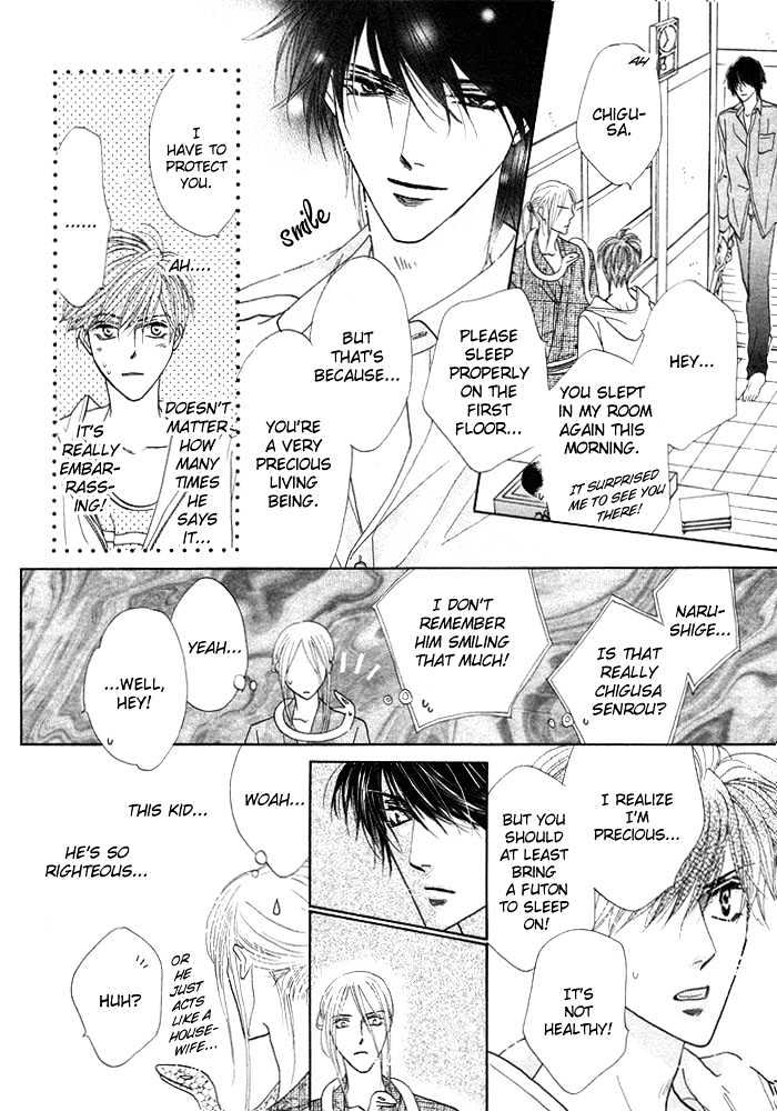 Silver Diamond Chapter 0.1 page 6 - Chapter 0.1