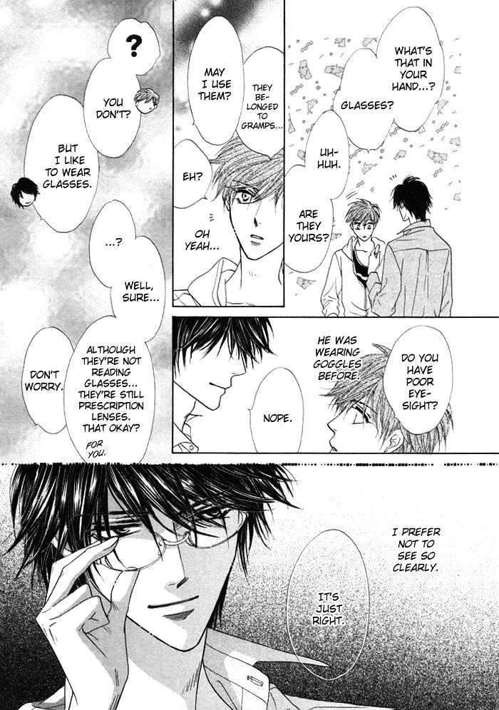 Silver Diamond Chapter 0.1 page 7 - Chapter 0.1