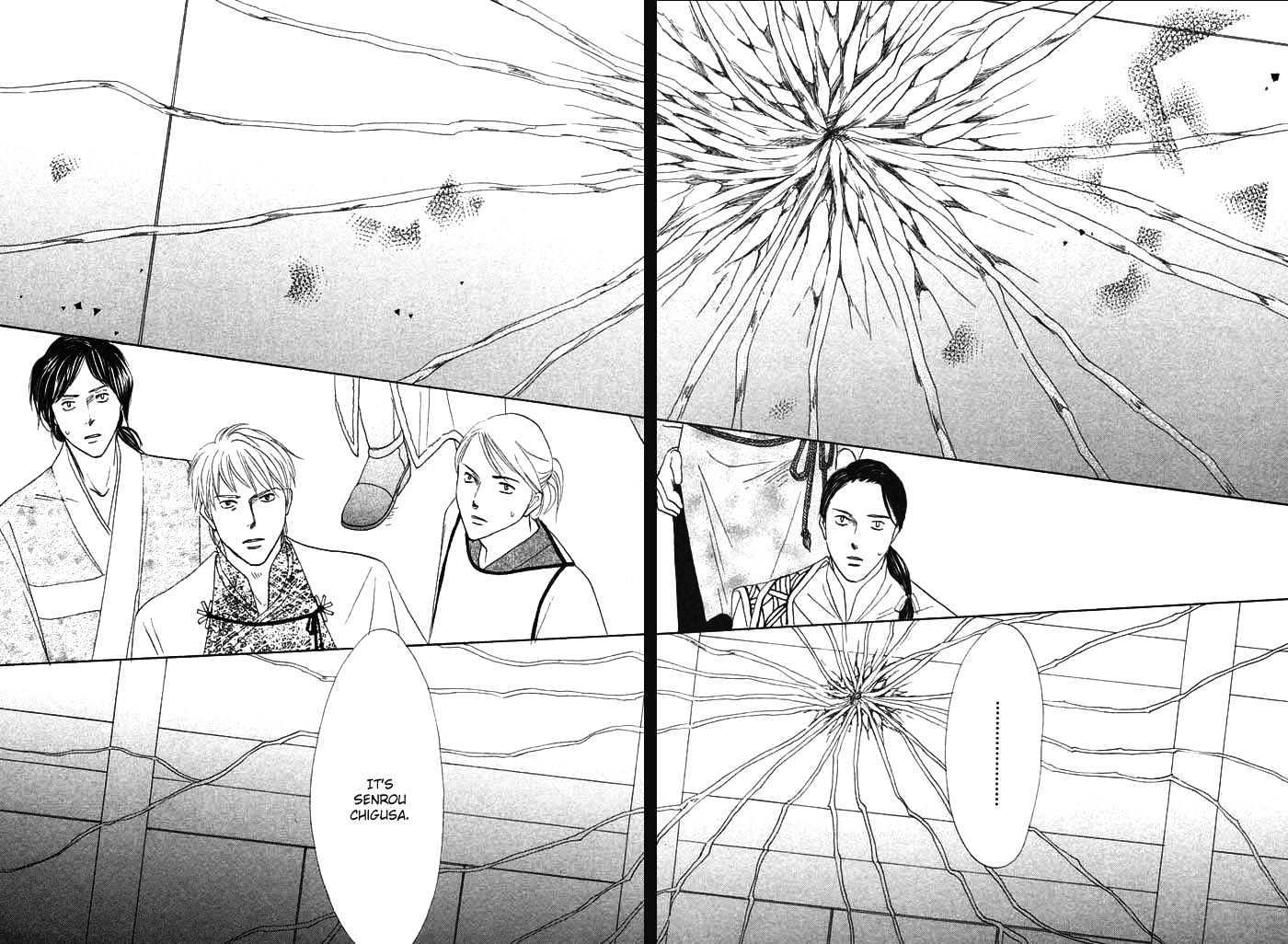 Silver Diamond Chapter 0 page 60 - Chapter 0