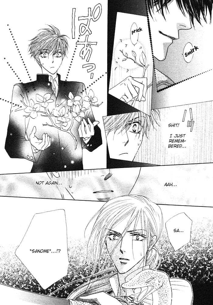 Silver Diamond Chapter 0 page 92 - Chapter 0