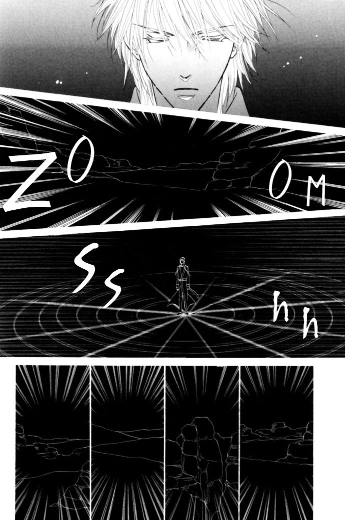 Silver Diamond Chapter 14 page 13 - Chapter 14