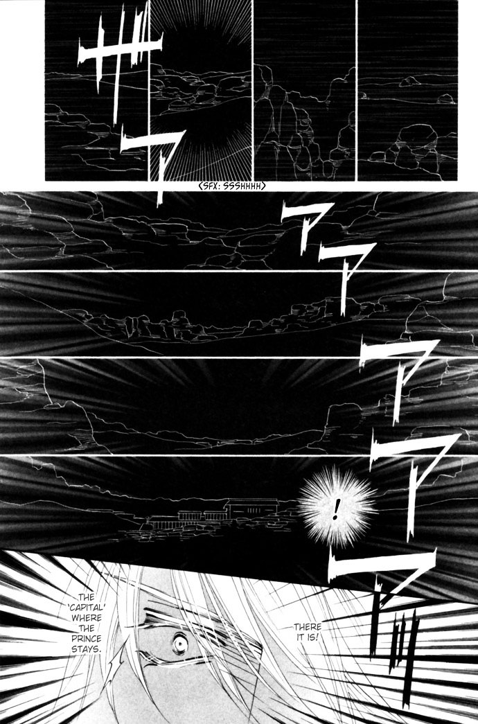 Silver Diamond Chapter 14 page 14 - Chapter 14