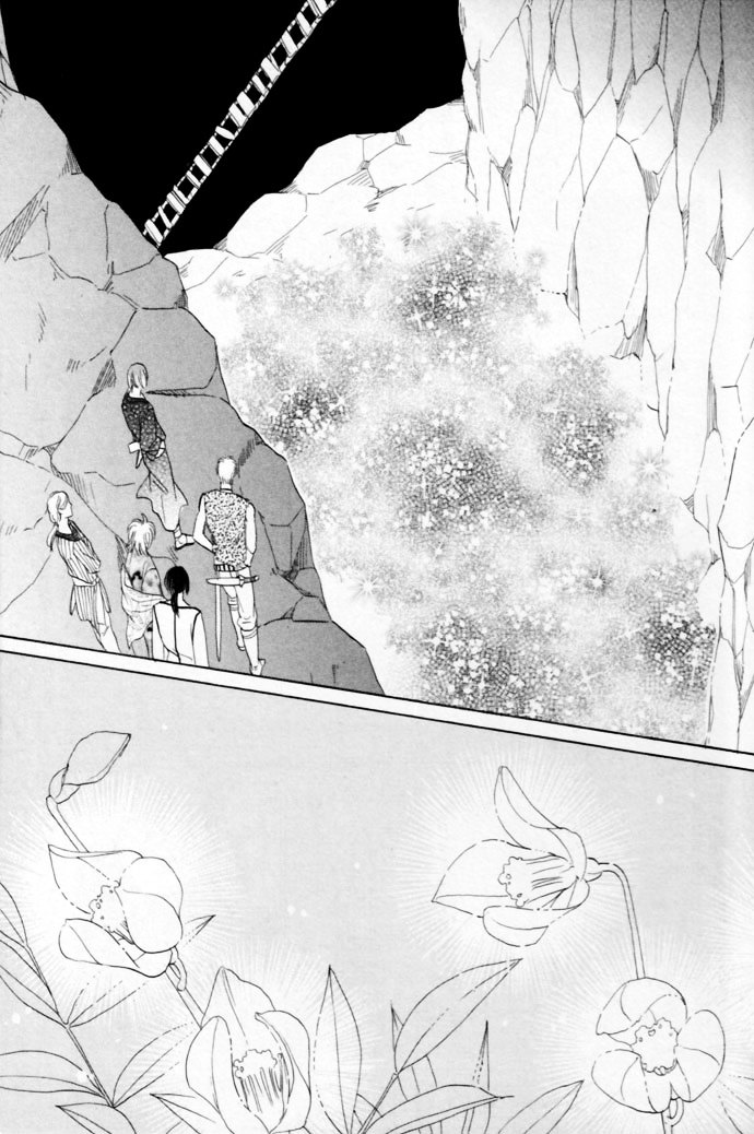 Silver Diamond Chapter 15 page 40 - Chapter 15