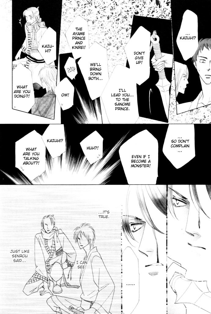 Silver Diamond Chapter 17 page 28 - Chapter 17