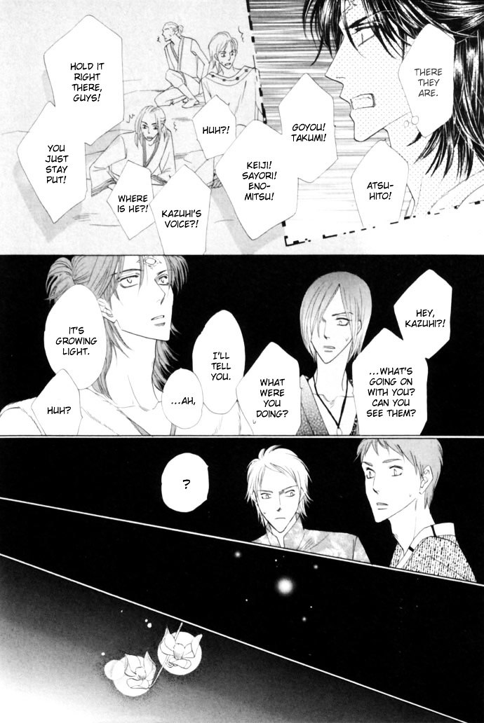 Silver Diamond Chapter 17 page 32 - Chapter 17