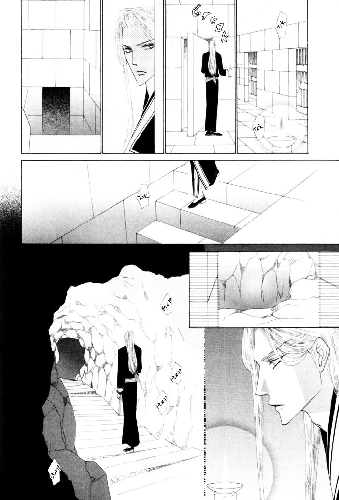 Silver Diamond Chapter 17 page 42 - Chapter 17