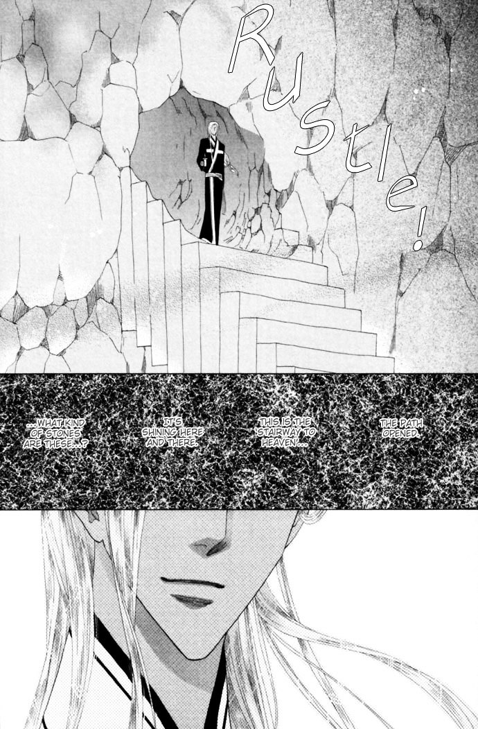 Silver Diamond Chapter 17 page 43 - Chapter 17
