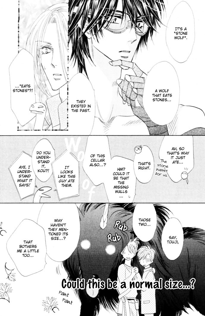Silver Diamond Chapter 20 page 48 - Chapter 20