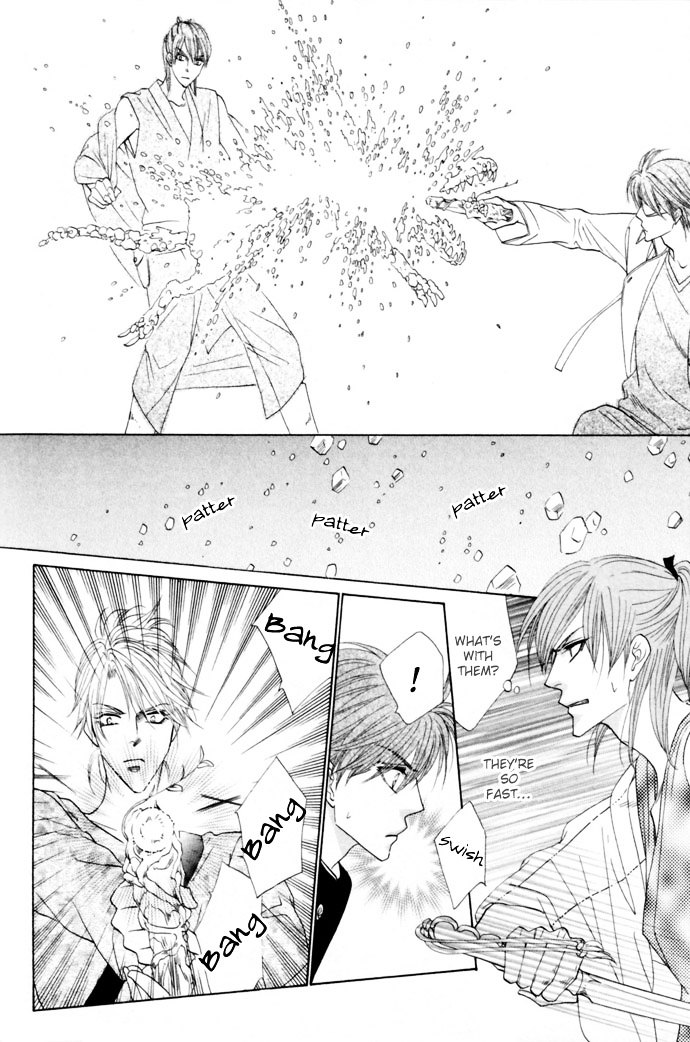 Silver Diamond Chapter 20 page 7 - Chapter 20