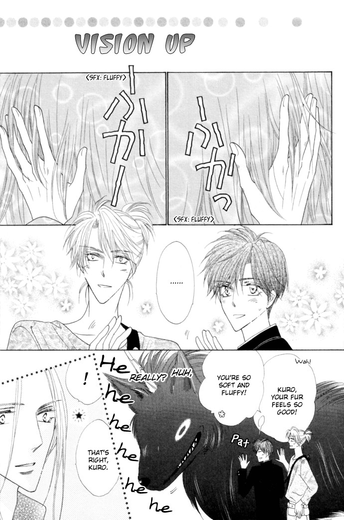 Silver Diamond Chapter 21.5 page 1 - Chapter 21.5: Vision Up