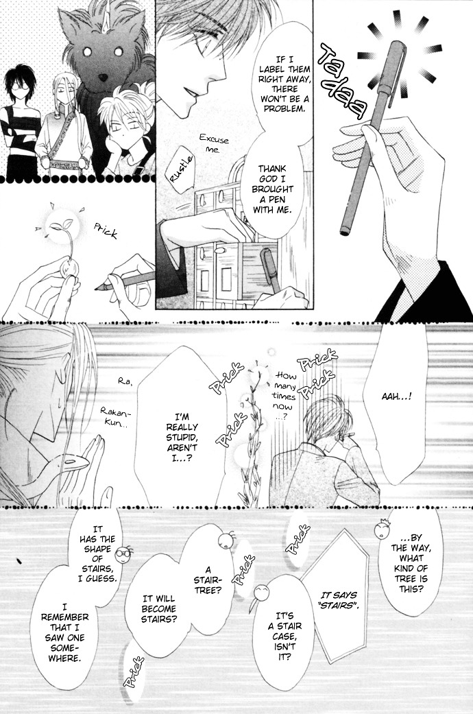 Silver Diamond Chapter 21 page 23 - Chapter 21