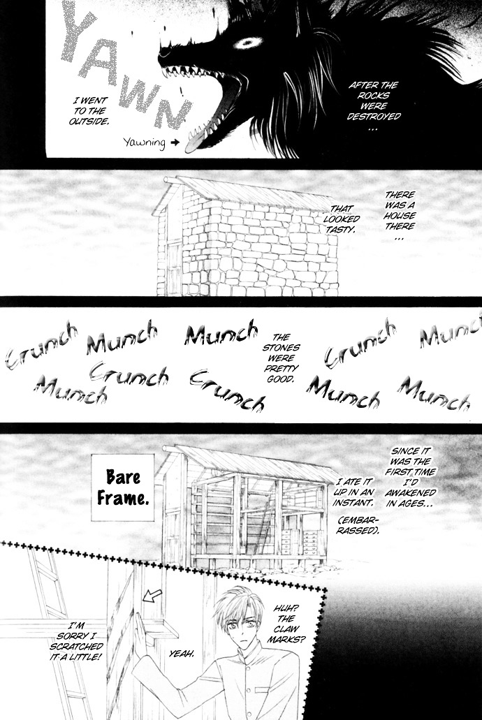 Silver Diamond Chapter 21 page 4 - Chapter 21