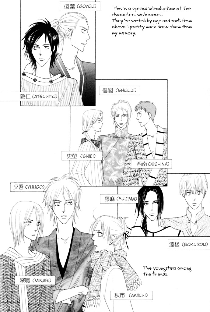 Silver Diamond Chapter 21 page 47 - Chapter 21