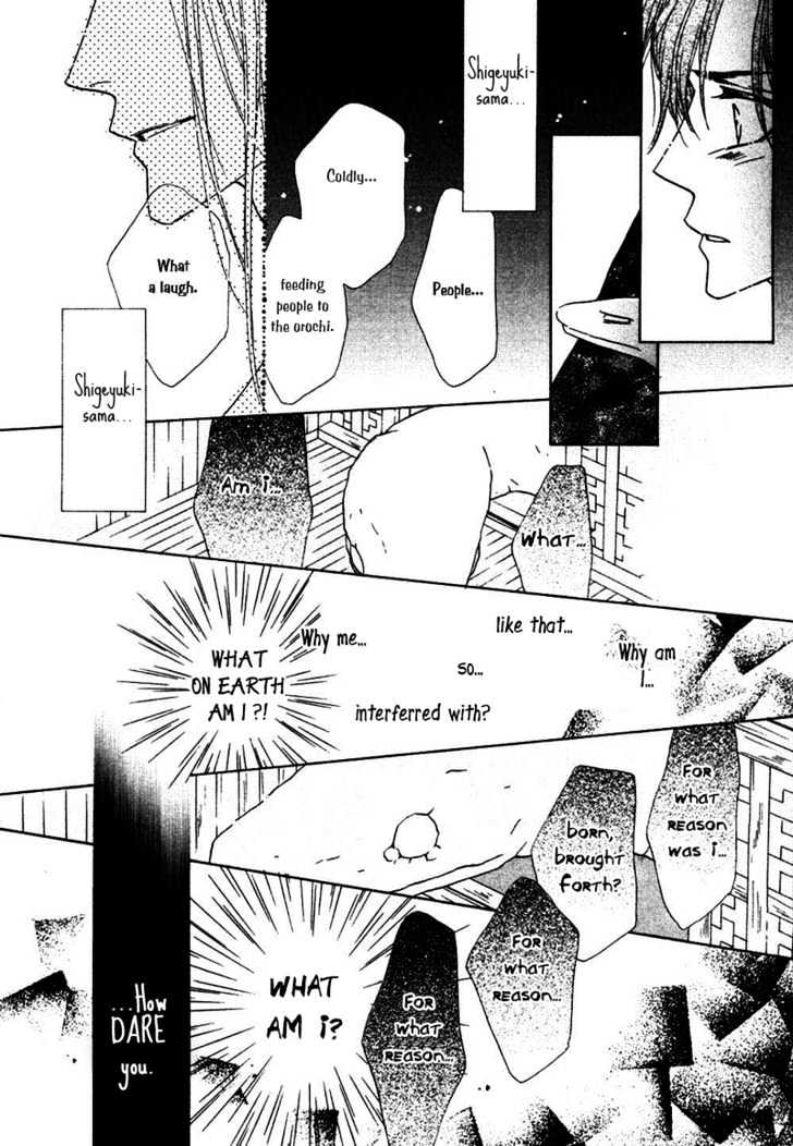 Silver Diamond Chapter 23 page 22 - Chapter 23
