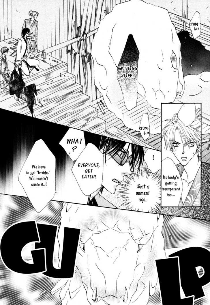 Silver Diamond Chapter 23 page 30 - Chapter 23