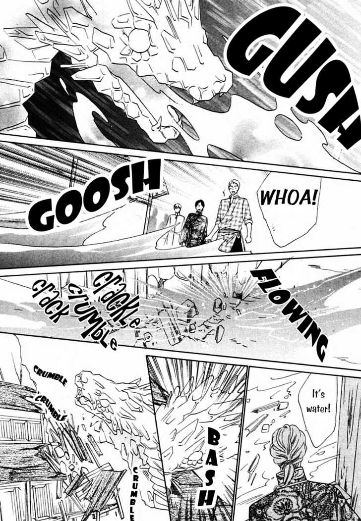 Silver Diamond Chapter 23 page 34 - Chapter 23