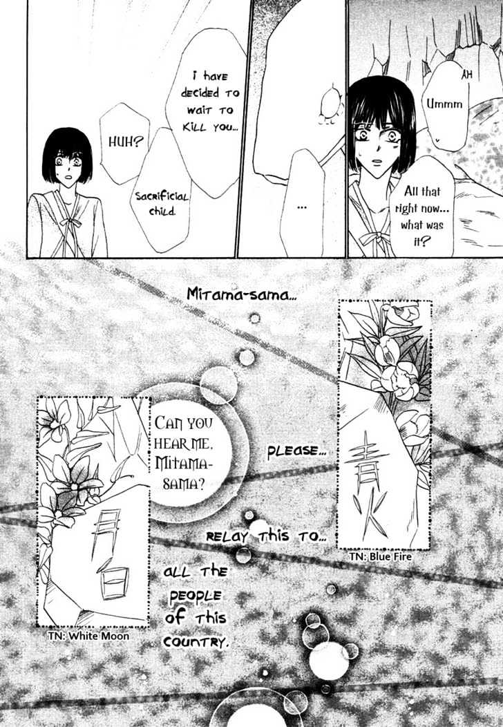 Silver Diamond Chapter 23 page 50 - Chapter 23