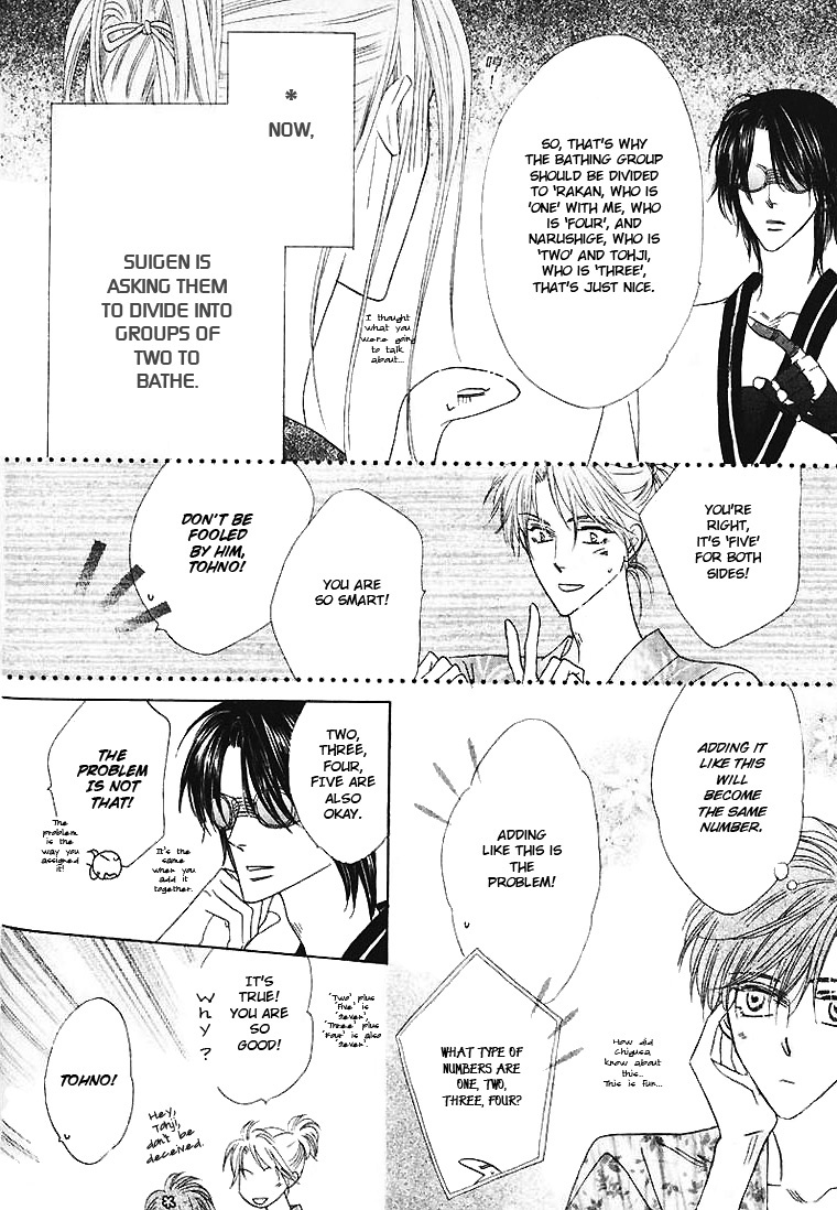 Silver Diamond Chapter 24.5 page 2 - Chapter 24.5: Calculation