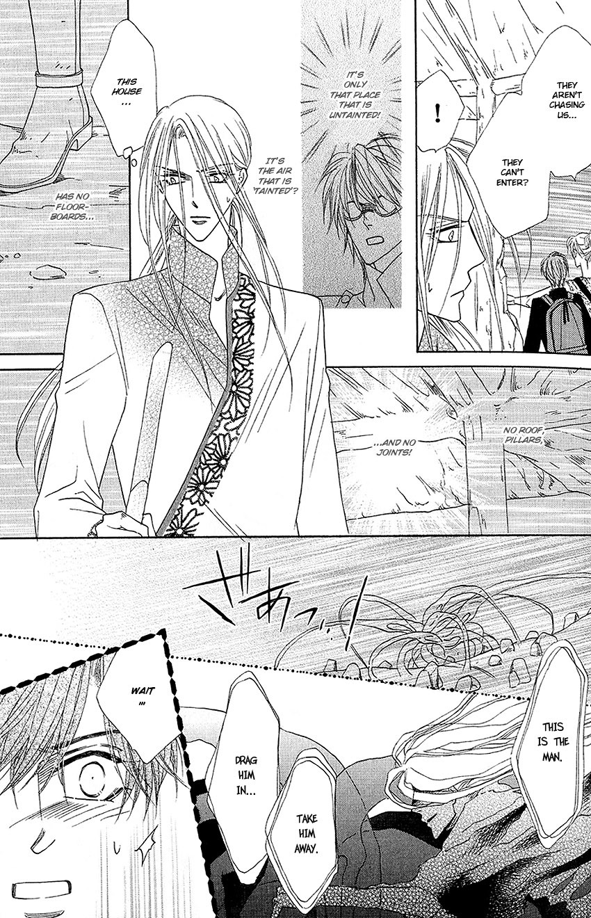 Silver Diamond Chapter 25 page 24 - Chapter 25 : Graveyard of Ringing Bells