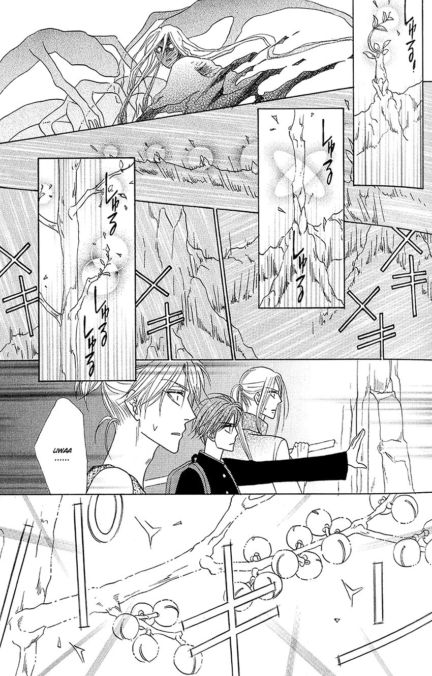 Silver Diamond Chapter 25 page 28 - Chapter 25 : Graveyard of Ringing Bells