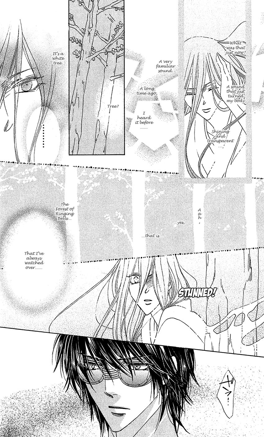 Silver Diamond Chapter 25 page 32 - Chapter 25 : Graveyard of Ringing Bells