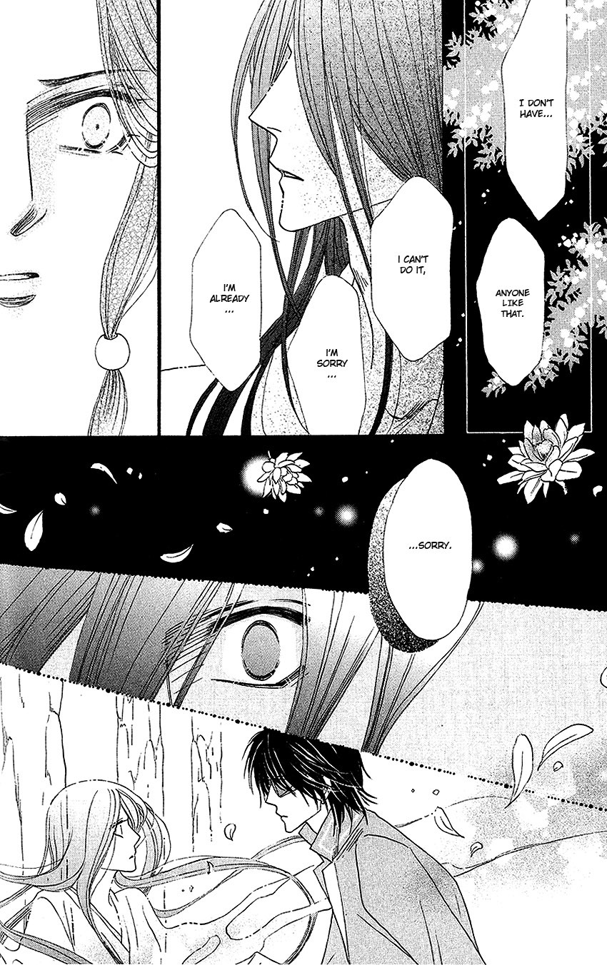 Silver Diamond Chapter 25 page 38 - Chapter 25 : Graveyard of Ringing Bells