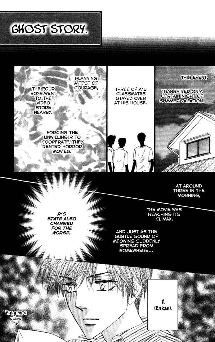 Silver Diamond Chapter 27.5 page 1 - Chapter 27.5