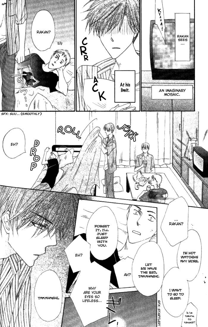 Silver Diamond Chapter 27.5 page 2 - Chapter 27.5