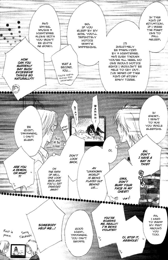 Silver Diamond Chapter 27.5 page 3 - Chapter 27.5