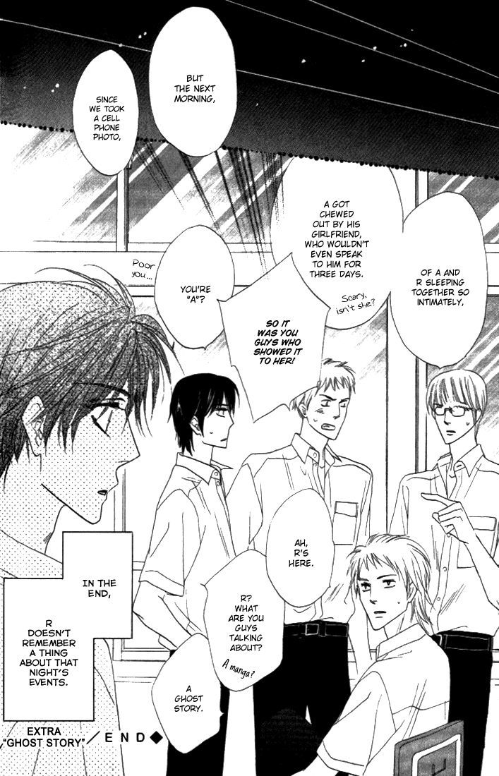 Silver Diamond Chapter 27.5 page 4 - Chapter 27.5