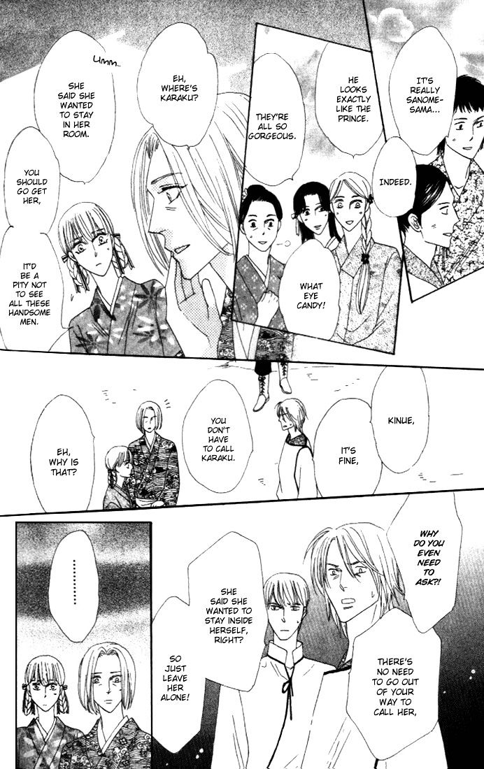 Silver Diamond Chapter 27 page 16 - Chapter 27