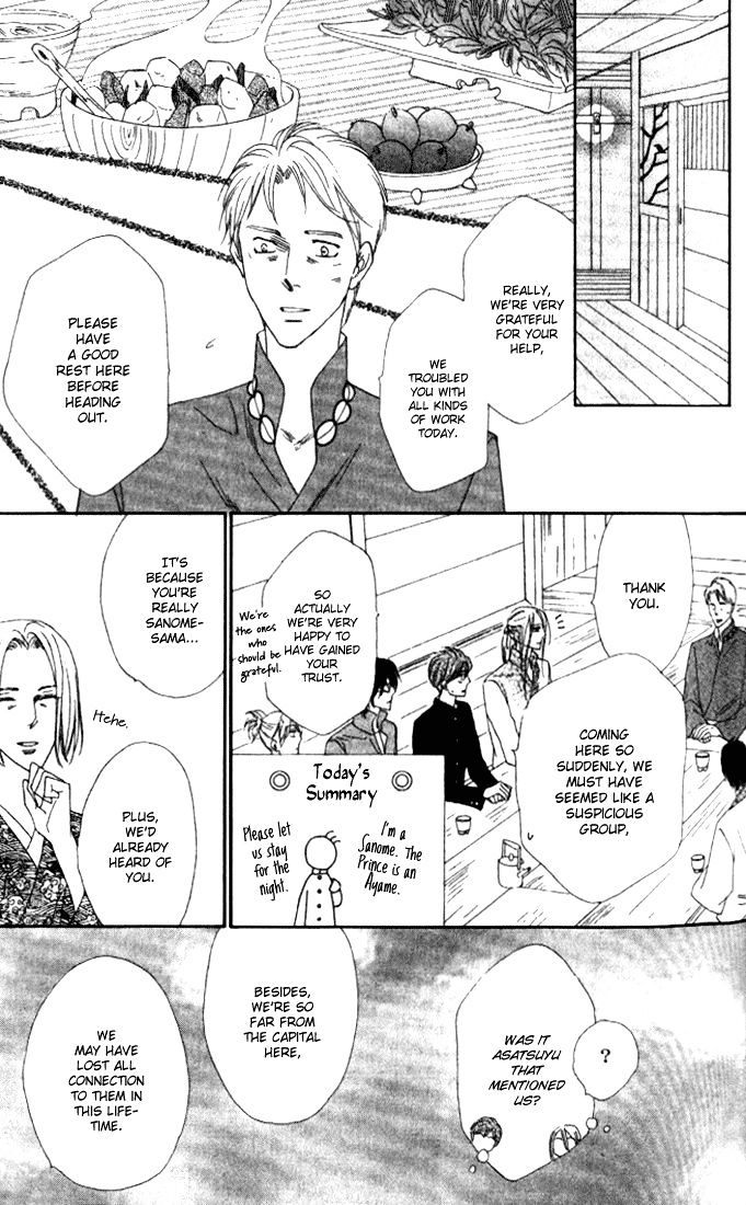 Silver Diamond Chapter 27 page 21 - Chapter 27
