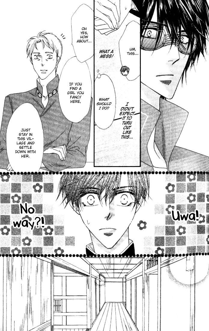 Silver Diamond Chapter 27 page 25 - Chapter 27