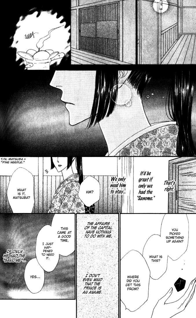 Silver Diamond Chapter 27 page 26 - Chapter 27
