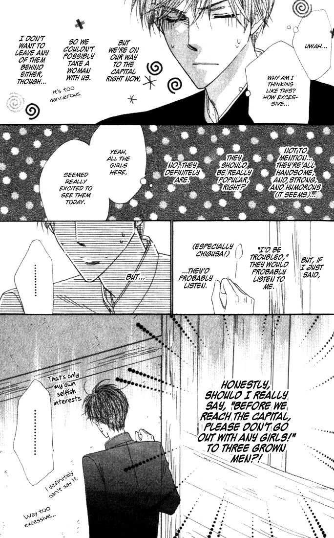 Silver Diamond Chapter 27 page 29 - Chapter 27