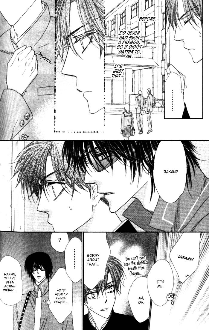 Silver Diamond Chapter 27 page 30 - Chapter 27