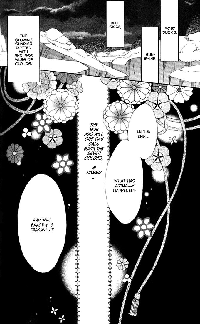 Silver Diamond Chapter 27 page 4 - Chapter 27