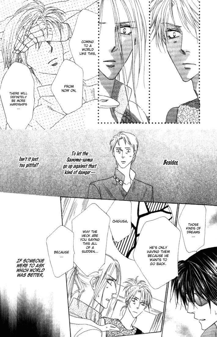 Silver Diamond Chapter 27 page 46 - Chapter 27