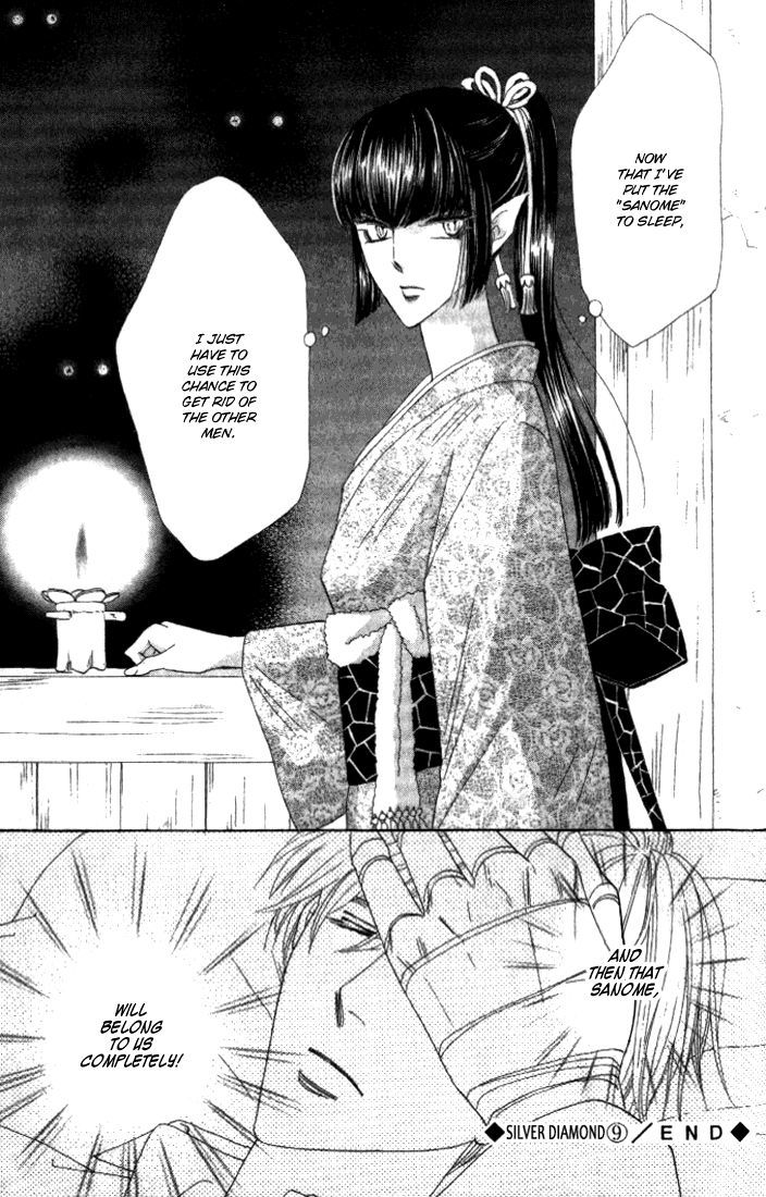 Silver Diamond Chapter 27 page 51 - Chapter 27