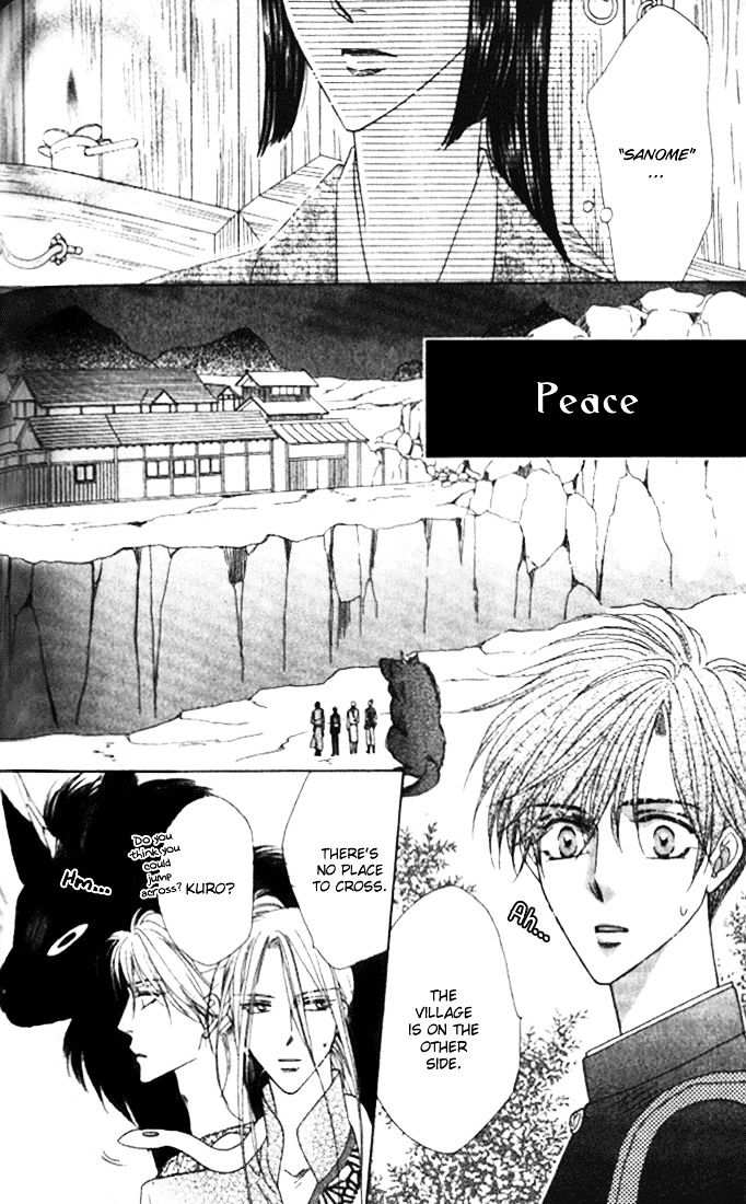 Silver Diamond Chapter 27 page 6 - Chapter 27